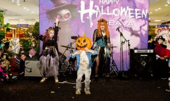 Хелловін (31.10.2025)