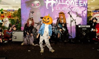 Хелловін (31.10.2025)