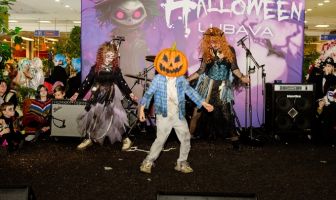 Хелловін (31.10.2025)