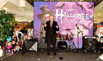 Хелловін (31.10.2025)