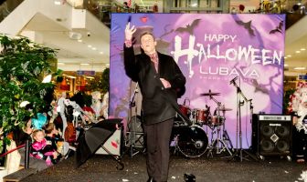 Хелловін (31.10.2025)