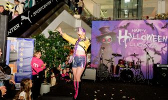 Хелловін (31.10.2025)