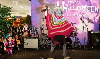 Хелловін (31.10.2025)