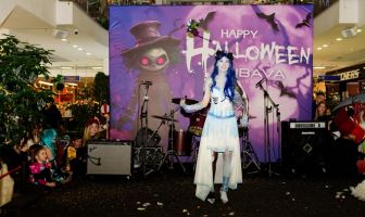 Хелловін (31.10.2025)