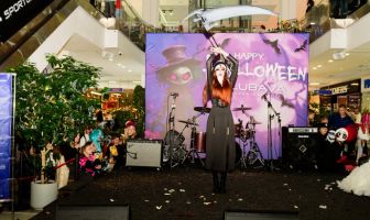 Хелловін (31.10.2025)