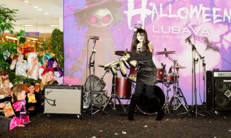 Хелловін (31.10.2025)