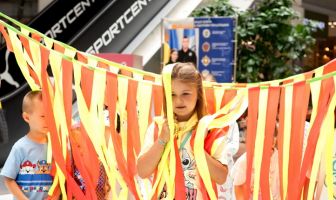 Івана Купала (24.06.2025)