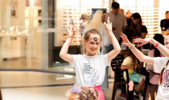 Івана Купала (24.06.2025)