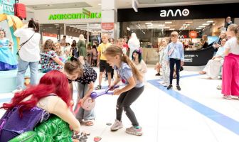 Івана Купала (24.06.2025)