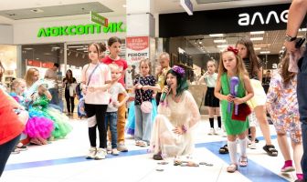 Івана Купала (24.06.2025)