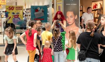 Івана Купала (24.06.2025)