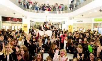 Хелловін (31.10.2025)