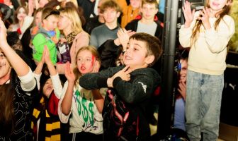 Хелловін (31.10.2025)