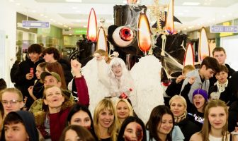 Хелловін (31.10.2025)