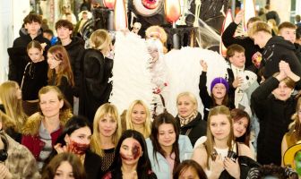 Хелловін (31.10.2025)