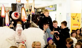 Хелловін (31.10.2025)