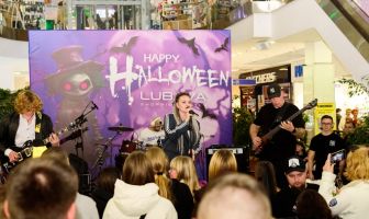 Хелловін (31.10.2025)