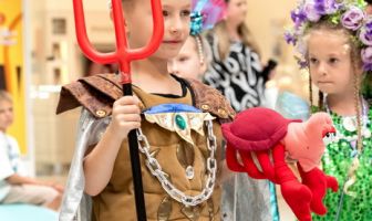 Івана Купала (24.06.2025)