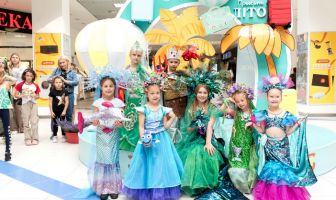 Івана Купала (24.06.2025)