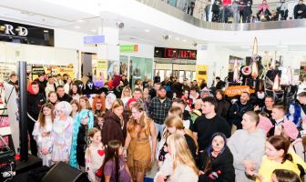 Хелловін (31.10.2025)