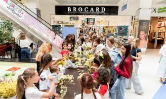 Івана Купала (24.06.2025)