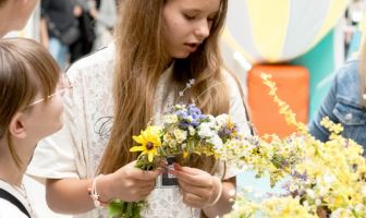 Івана Купала (24.06.2025)