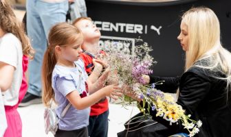 Івана Купала (24.06.2025)