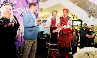 Хелловін (31.10.2025)