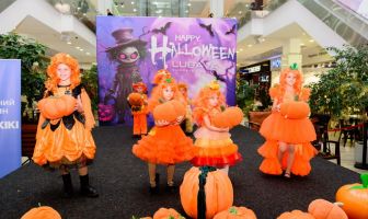 Гарбузовий вікенд (1-2.11.2025)