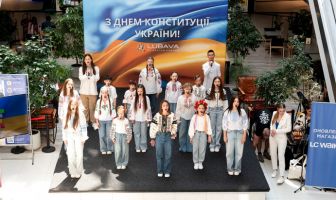 День Конституції України (28.06.2025)