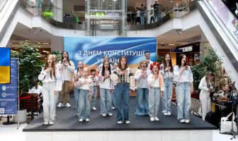 День Конституції України (28.06.2025)