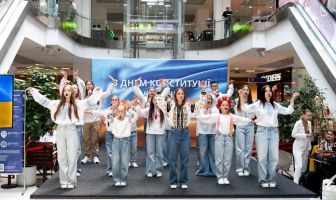 День Конституції України (28.06.2025)