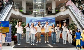 День Конституції України (28.06.2025)