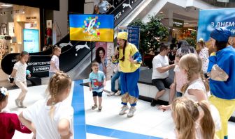 День Конституції України (28.06.2025)