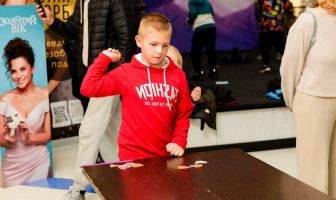 Гарбузовий вікенд (1-2.11.2025)