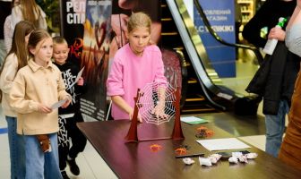 Гарбузовий вікенд (1-2.11.2025)