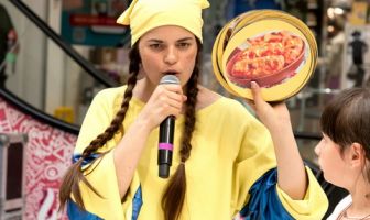 День Конституції України (28.06.2025)