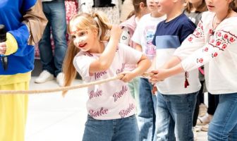 День Конституції України (28.06.2025)