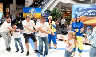 День Конституції України (28.06.2025)