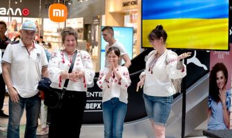 День Конституції України (28.06.2025)