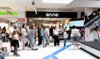 День Конституції України (28.06.2025)