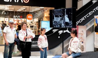 День Конституції України (28.06.2025)