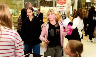 Гарбузовий вікенд (1-2.11.2025)