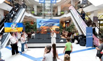 День Конституції України (28.06.2025)