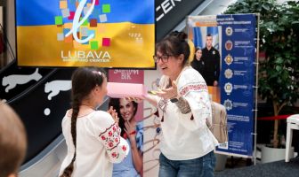 День Конституції України (28.06.2025)