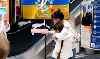 День Конституції України (28.06.2025)