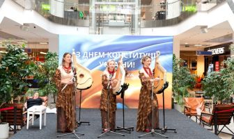 День Конституції України (28.06.2025)