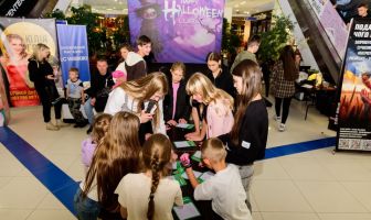 Гарбузовий вікенд (1-2.11.2025)