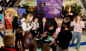 Гарбузовий вікенд (1-2.11.2025)