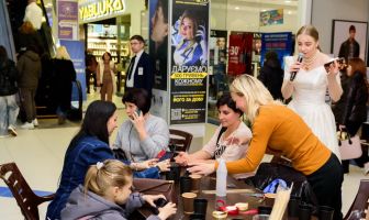 Чорна п'ятниця (28.11.2025)